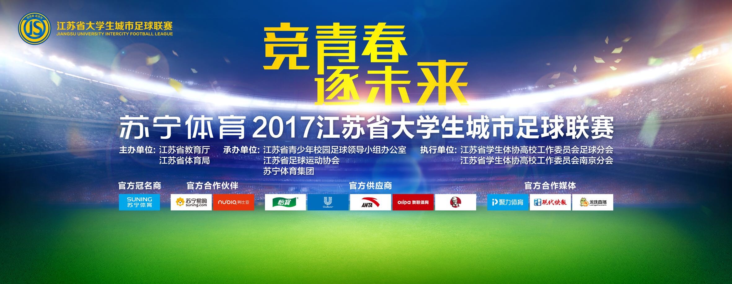 在经历过改革开放的四十年后,兴宁市步入了经济建设、文化建设的更好阶段